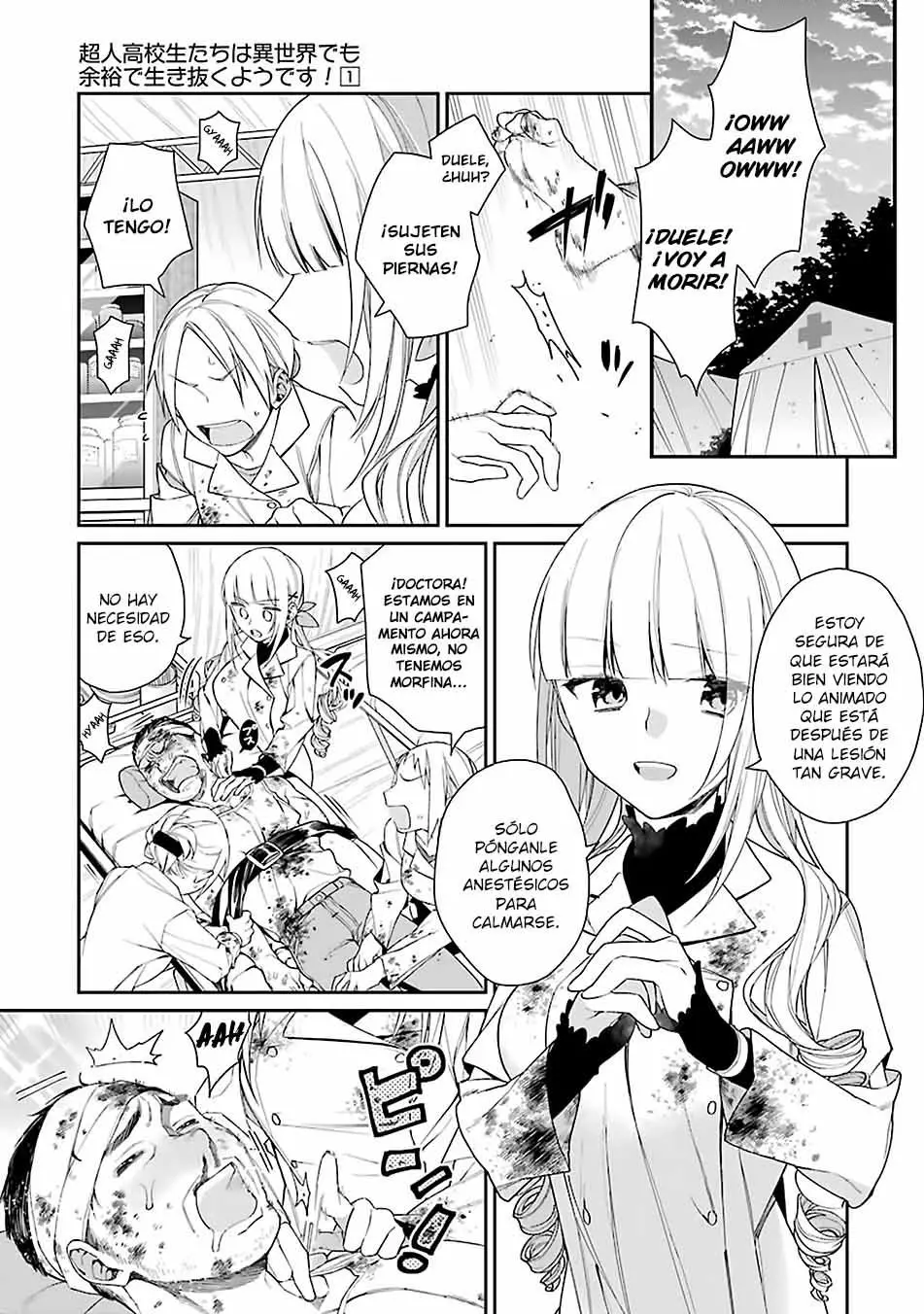Choujin Koukousei-tachi wa Isekai demo Yoyuu de Ikinuku you desu (2016) - Capítulo 1 - Página 5 - LectorTMOo
