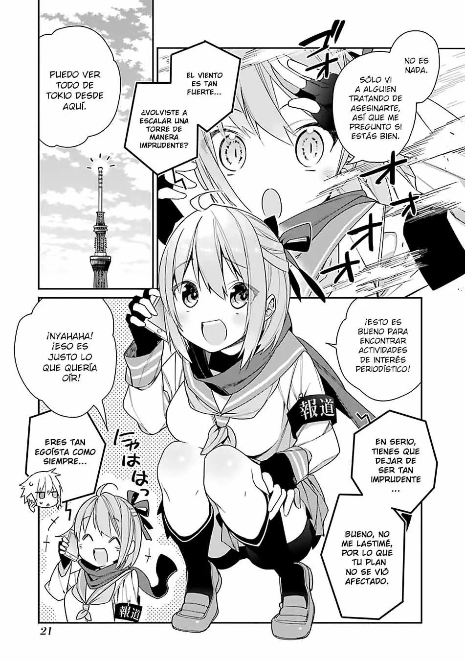 Choujin Koukousei-tachi wa Isekai demo Yoyuu de Ikinuku you desu (2016) - Capítulo 1 - Página 17 - LectorTMOo