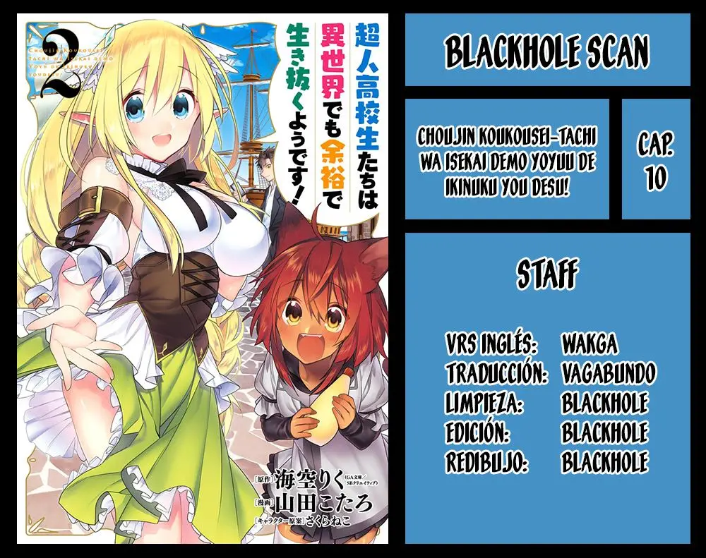 Choujin Koukousei-tachi wa Isekai demo Yoyuu de Ikinuku you desu (2016) - Capítulo 10 - Página 1 - LectorTMOo