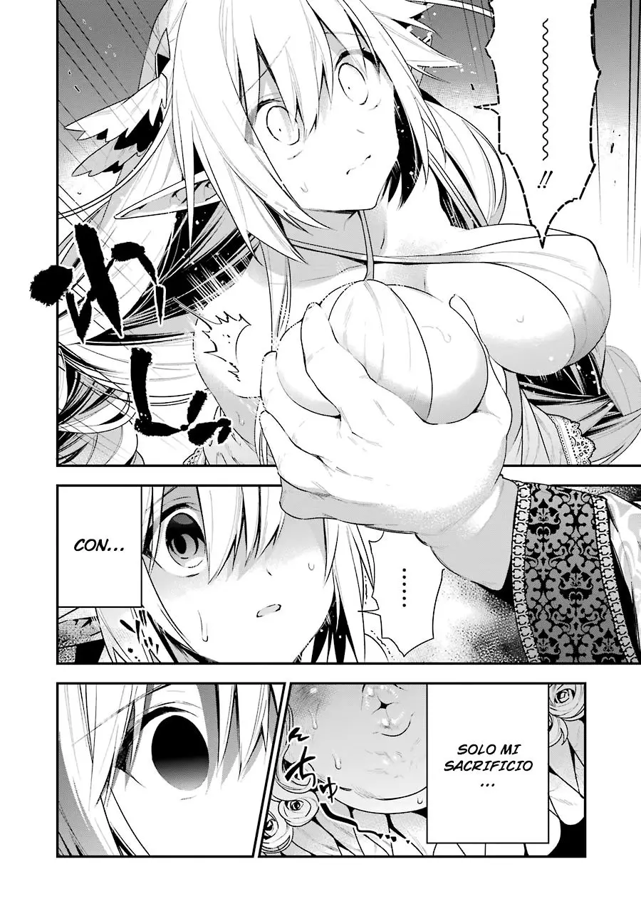 Choujin Koukousei-tachi wa Isekai demo Yoyuu de Ikinuku you desu (2016) - Capítulo 14 - Página 5 - LectorTMOo