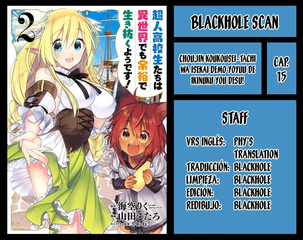 Choujin Koukousei-tachi wa Isekai demo Yoyuu de Ikinuku you desu (2016) - Capítulo 15 - Página 1 - LectorTMOo