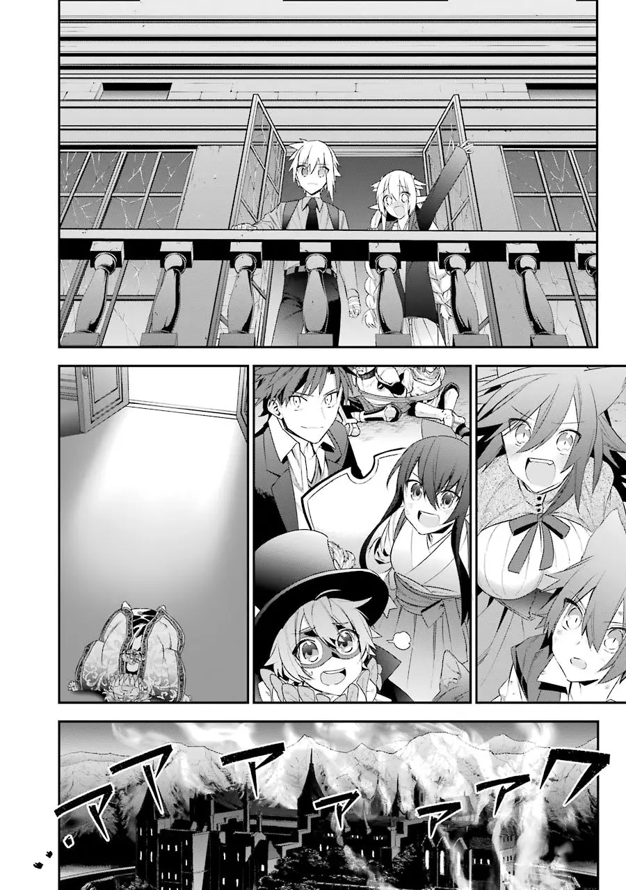 Choujin Koukousei-tachi wa Isekai demo Yoyuu de Ikinuku you desu (2016) - Capítulo 17 - Página 17 - LectorTMOo