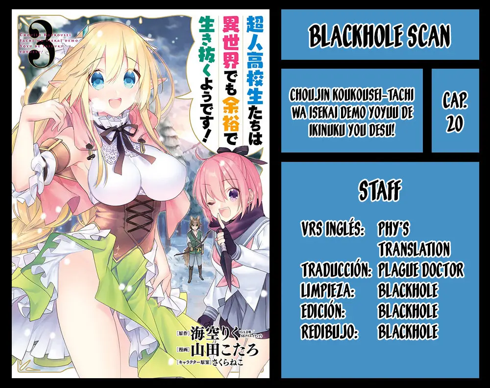 Choujin Koukousei-tachi wa Isekai demo Yoyuu de Ikinuku you desu (2016) - Capítulo 20 - Página 1 - LectorTMOo