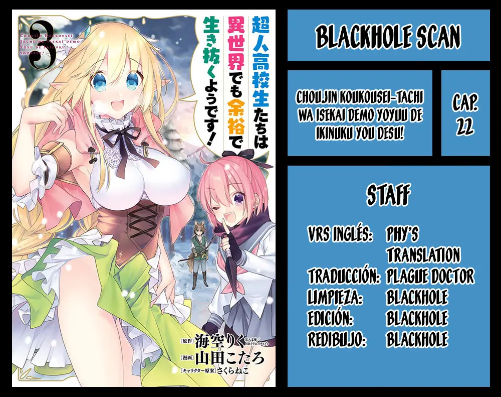 Choujin Koukousei-tachi wa Isekai demo Yoyuu de Ikinuku you desu (2016) - Capítulo 22 - Página 1 - LectorTMOo