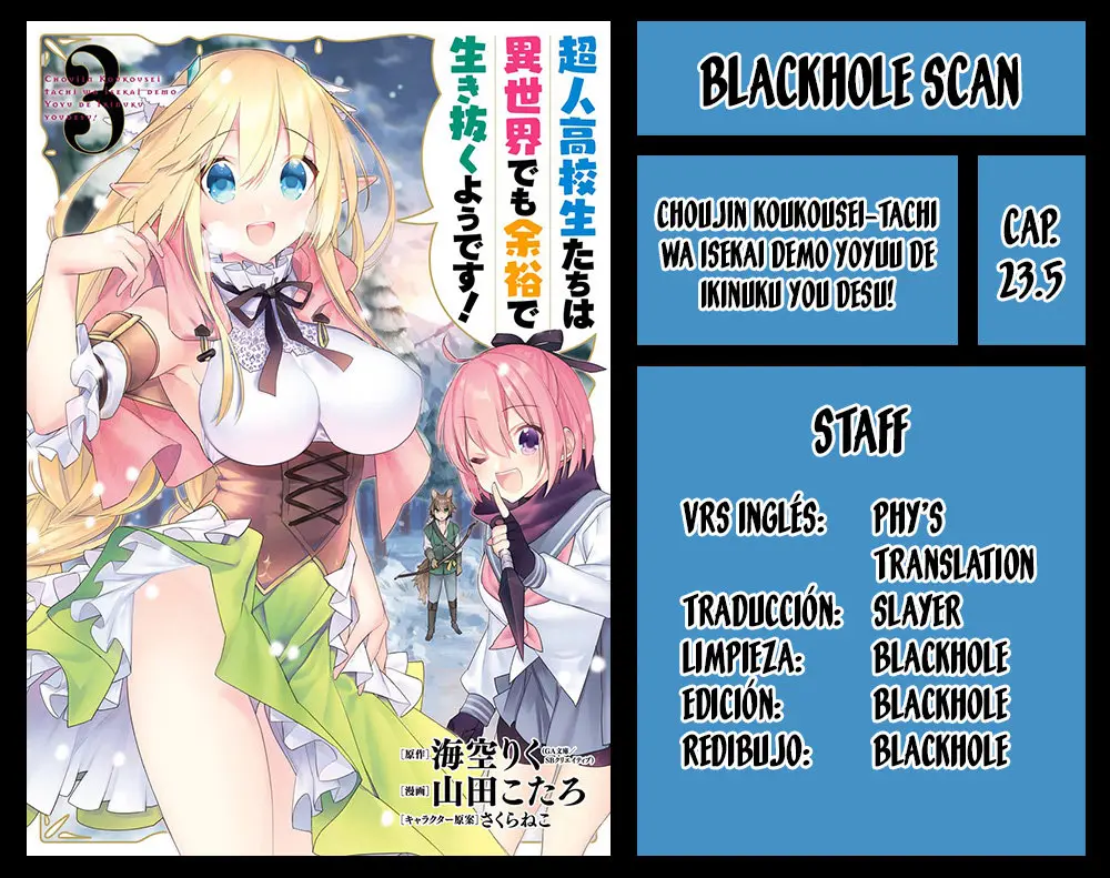 Choujin Koukousei-tachi wa Isekai demo Yoyuu de Ikinuku you desu (2016) - Capítulo 23.5 - Página 1 - LectorTMOo