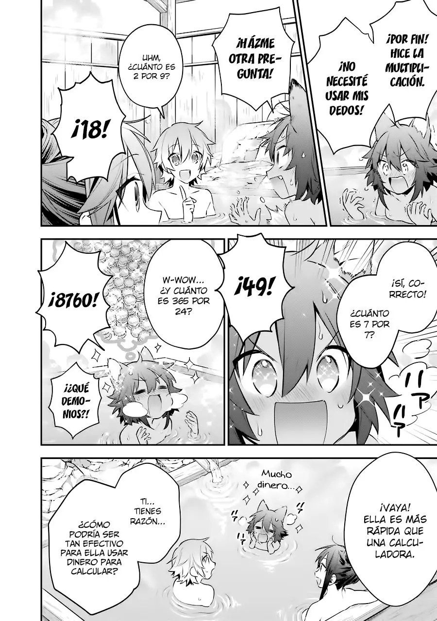 Choujin Koukousei-tachi wa Isekai demo Yoyuu de Ikinuku you desu (2016) - Capítulo 23.5 - Página 15 - LectorTMOo