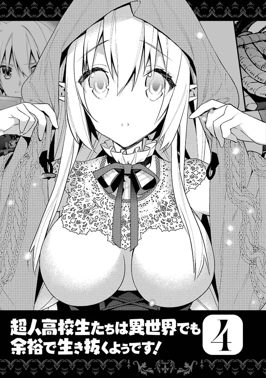 Choujin Koukousei-tachi wa Isekai demo Yoyuu de Ikinuku you desu (2016) - Capítulo 23.6 - Página 12 - LectorTMOo