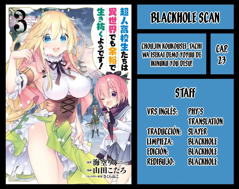Choujin Koukousei-tachi wa Isekai demo Yoyuu de Ikinuku you desu (2016) - Capítulo 23 - Página 1 - LectorTMOo