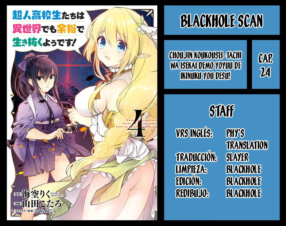 Choujin Koukousei-tachi wa Isekai demo Yoyuu de Ikinuku you desu (2016) - Capítulo 24 - Página 1 - LectorTMOo