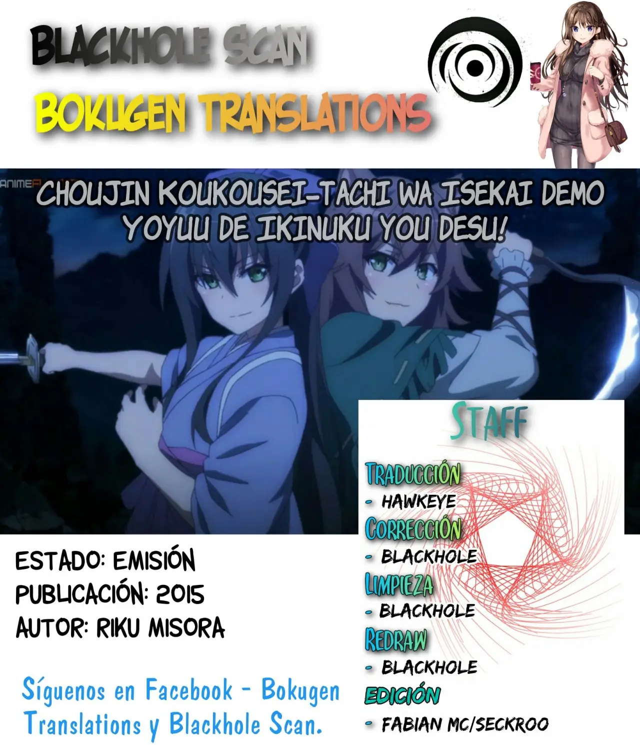 Choujin Koukousei-tachi wa Isekai demo Yoyuu de Ikinuku you desu (2016) - Capítulo 27 - Página 1 - LectorTMOo