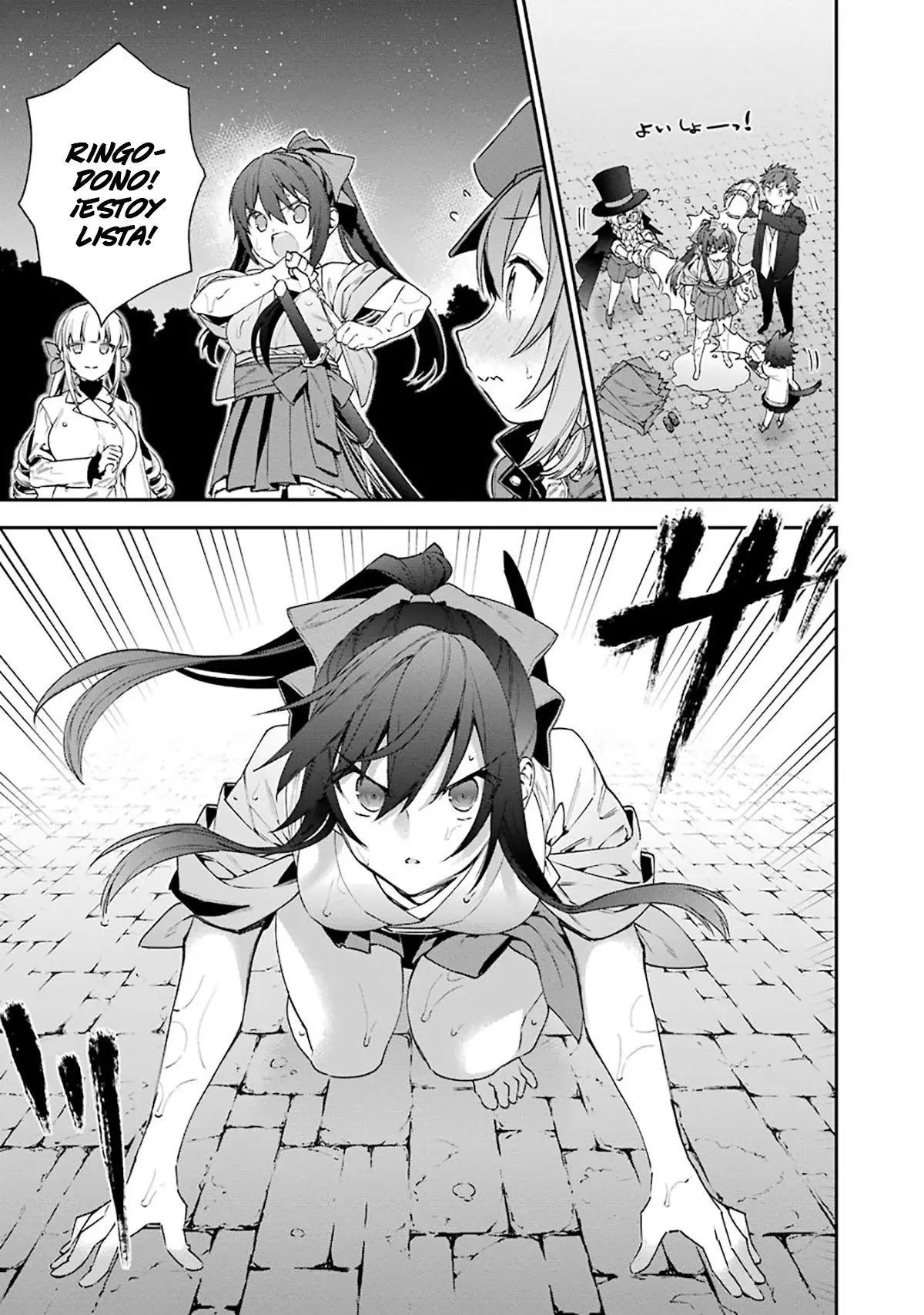 Choujin Koukousei-tachi wa Isekai demo Yoyuu de Ikinuku you desu (2016) - Capítulo 27 - Página 4 - LectorTMOo