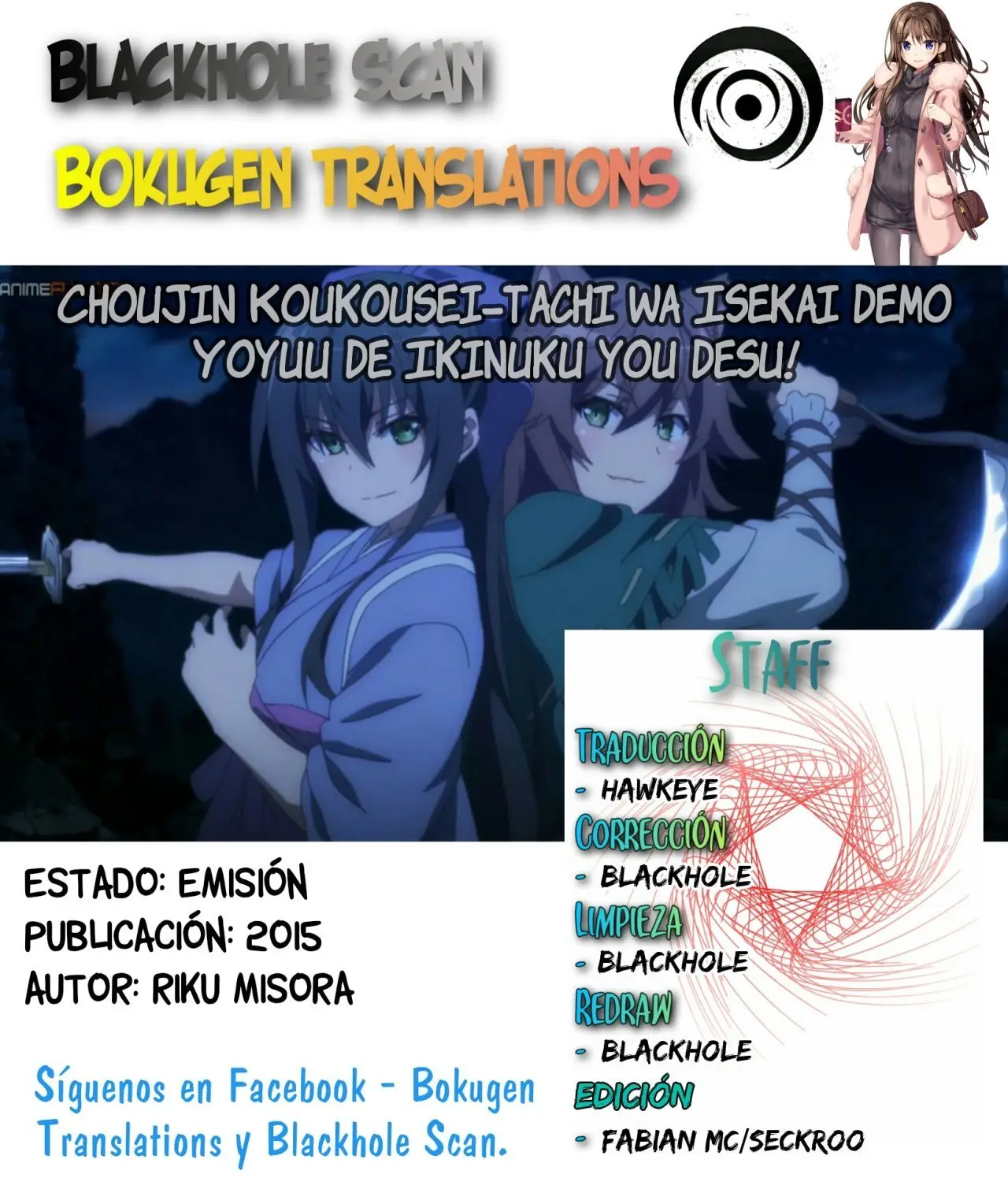 Choujin Koukousei-tachi wa Isekai demo Yoyuu de Ikinuku you desu (2016) - Capítulo 28 - Página 1 - LectorTMOo