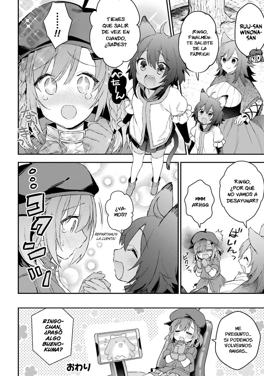 Choujin Koukousei-tachi wa Isekai demo Yoyuu de Ikinuku you desu (2016) - Capítulo 31.5 - Página 5 - LectorTMOo