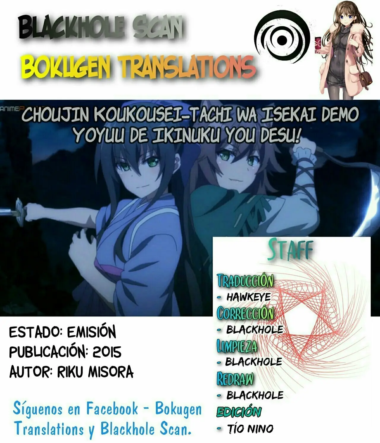 Choujin Koukousei-tachi wa Isekai demo Yoyuu de Ikinuku you desu (2016) - Capítulo 33 - Página 1 - LectorTMOo