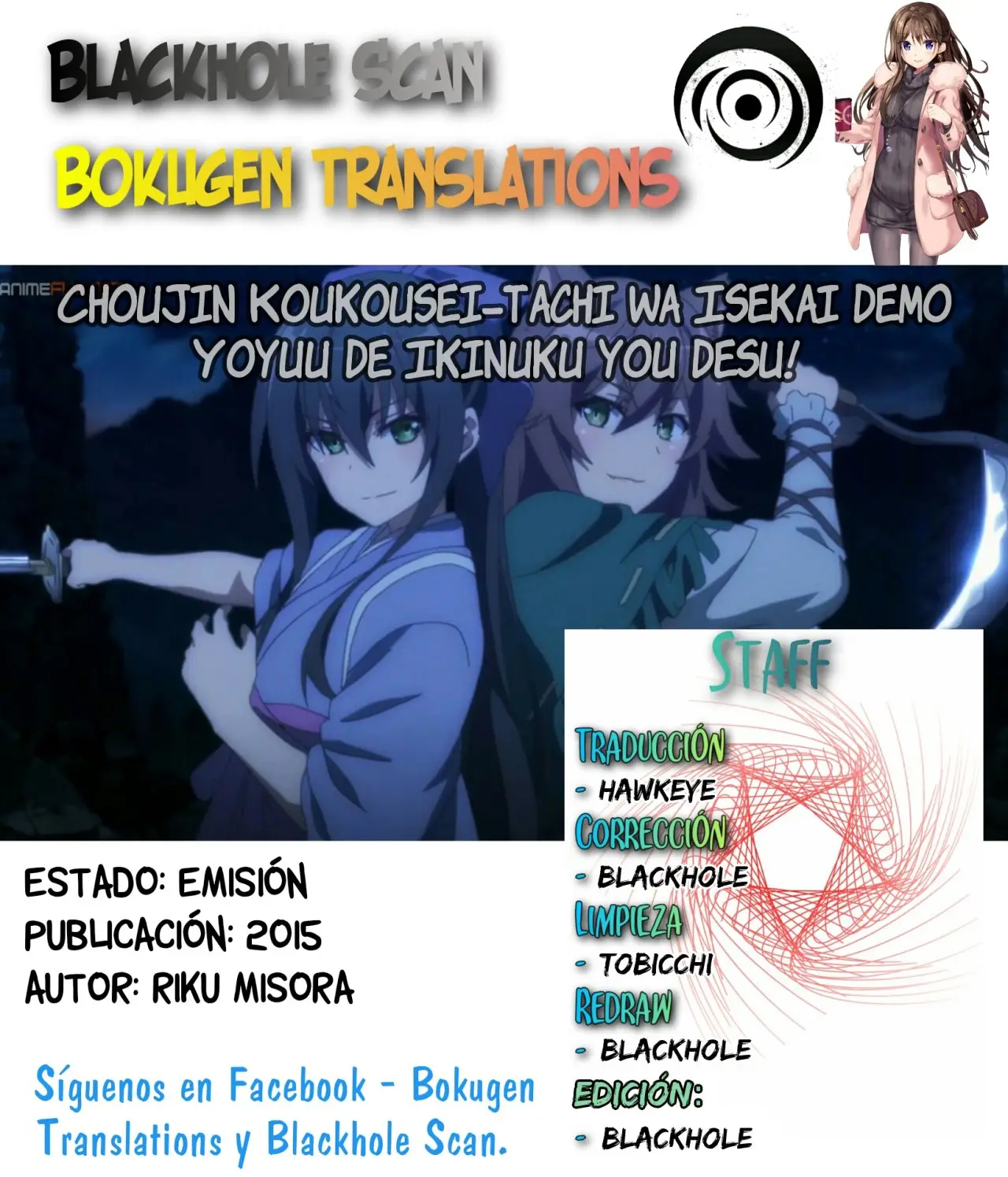 Choujin Koukousei-tachi wa Isekai demo Yoyuu de Ikinuku you desu (2016) - Capítulo 36 - Página 1 - LectorTMOo
