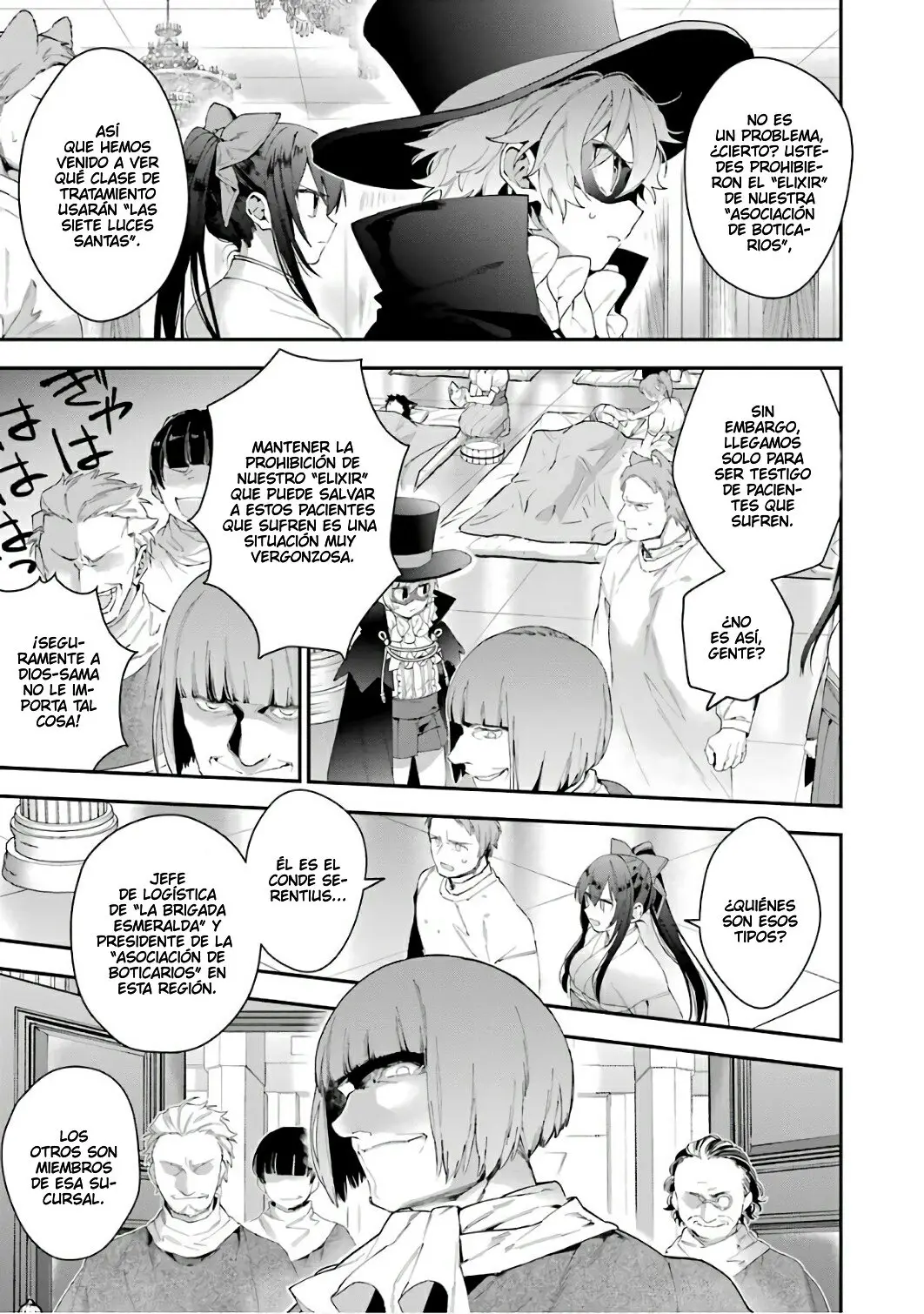 Choujin Koukousei-tachi wa Isekai demo Yoyuu de Ikinuku you desu (2016) - Capítulo 37 - Página 4 - LectorTMOo