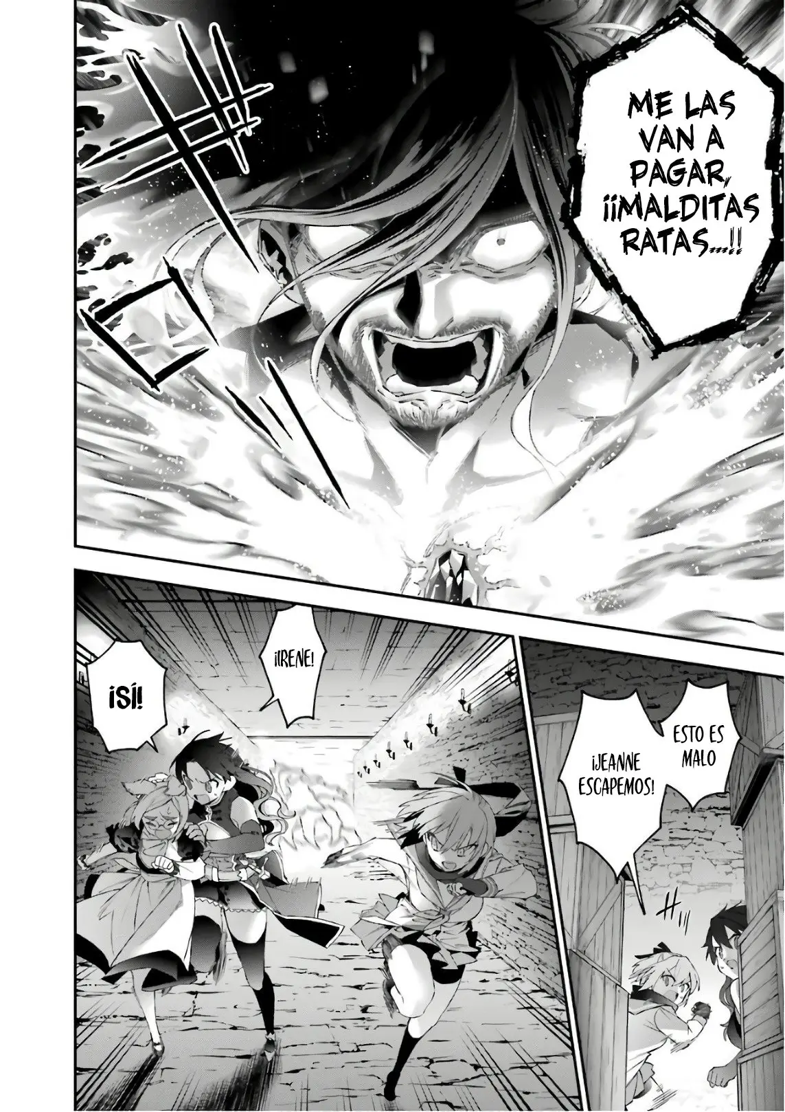 Choujin Koukousei-tachi wa Isekai demo Yoyuu de Ikinuku you desu (2016) - Capítulo 43 - Página 5 - LectorTMOo