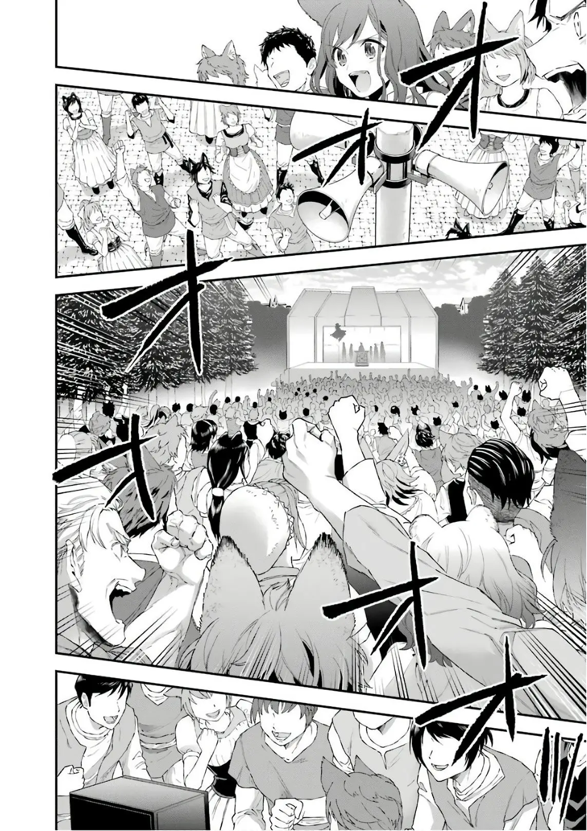 Choujin Koukousei-tachi wa Isekai demo Yoyuu de Ikinuku you desu (2016) - Capítulo 44 - Página 19 - LectorTMOo