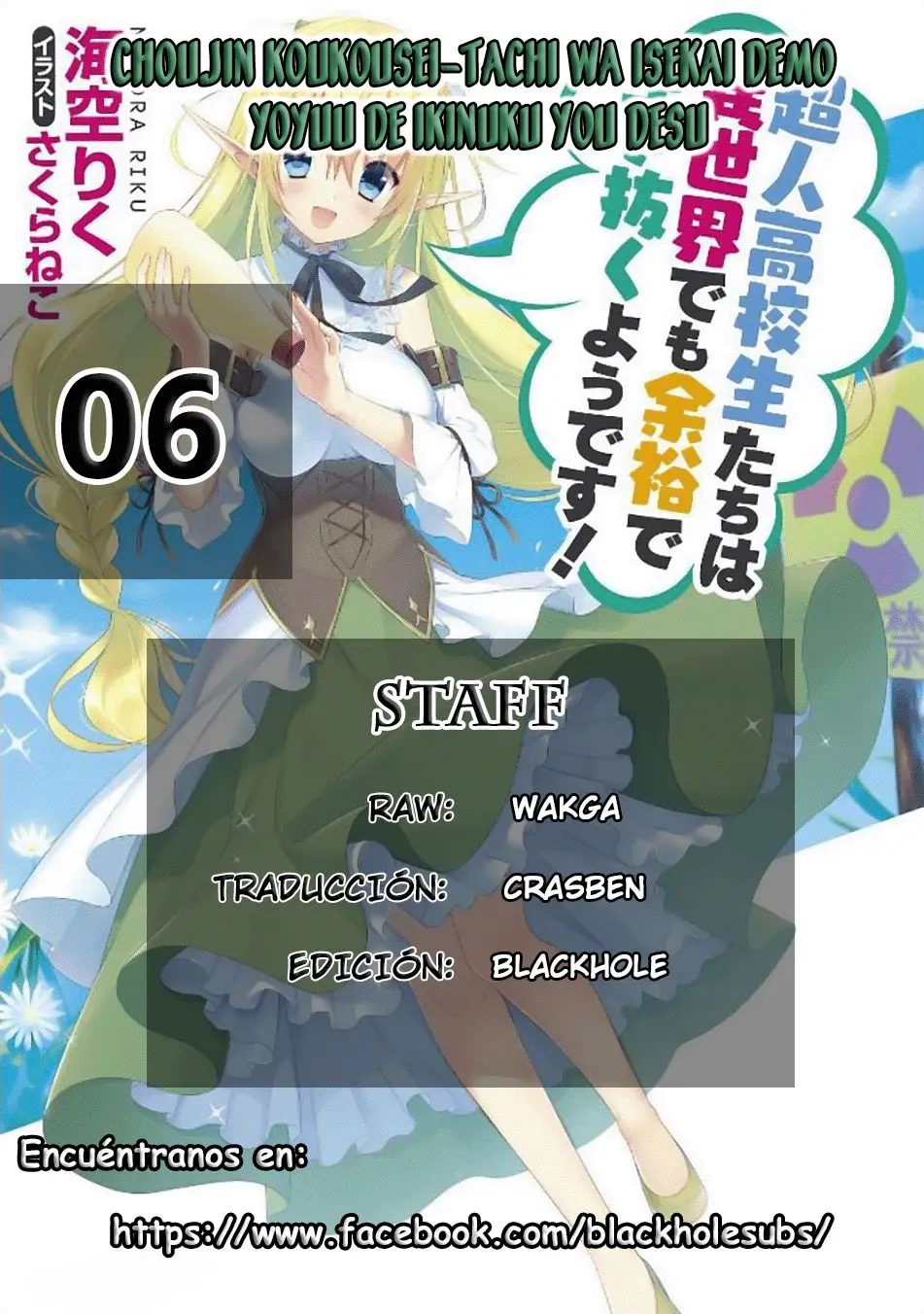 Choujin Koukousei-tachi wa Isekai demo Yoyuu de Ikinuku you desu (2016) - Capítulo 6 - Página 1 - LectorTMOo