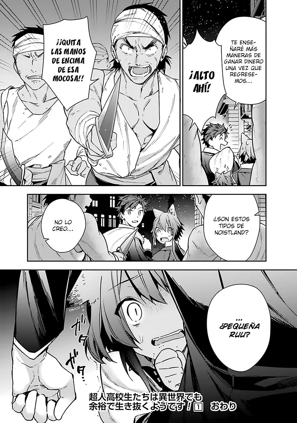 Choujin Koukousei-tachi wa Isekai demo Yoyuu de Ikinuku you desu (2016) - Capítulo 8 - Página 21 - LectorTMOo