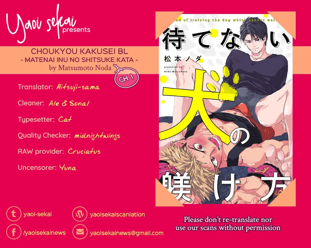 Choukyou Kakusei BL (2018) - Capítulo 1 - Página 6 - LectorTMOo