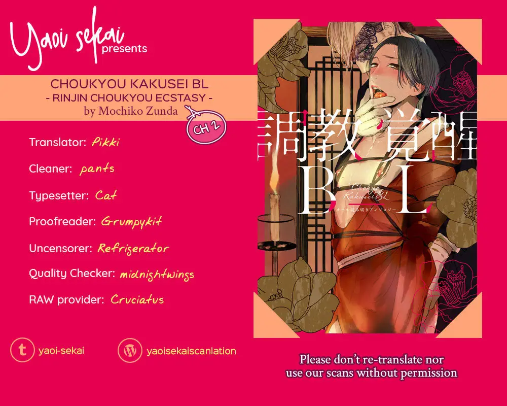 Choukyou Kakusei BL (2018) - Capítulo 2 - Página 5 - LectorTMOo
