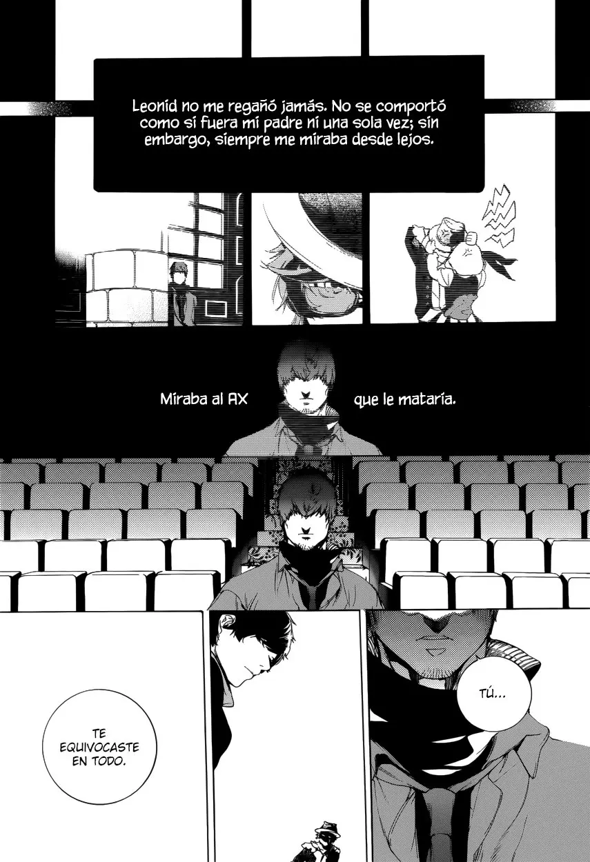 Chouritsu Houmuru Zyklus;CODE (2011) - Capítulo 11 - Página 11 - LectorTMOo