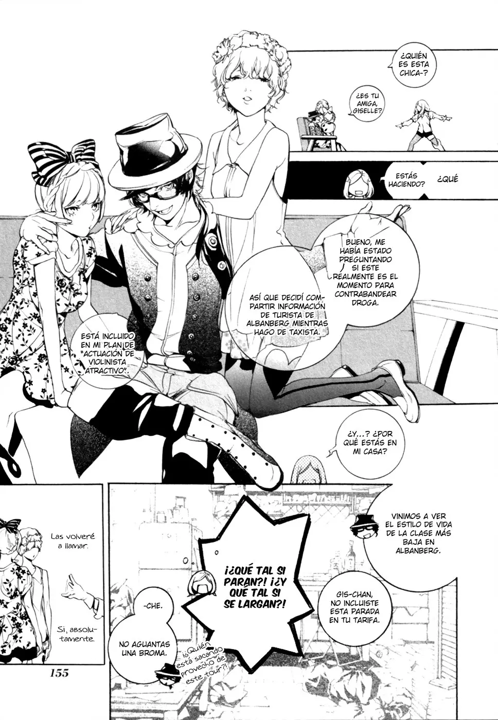 Chouritsu Houmuru Zyklus;CODE (2011) - Capítulo 12 - Página 9 - LectorTMOo