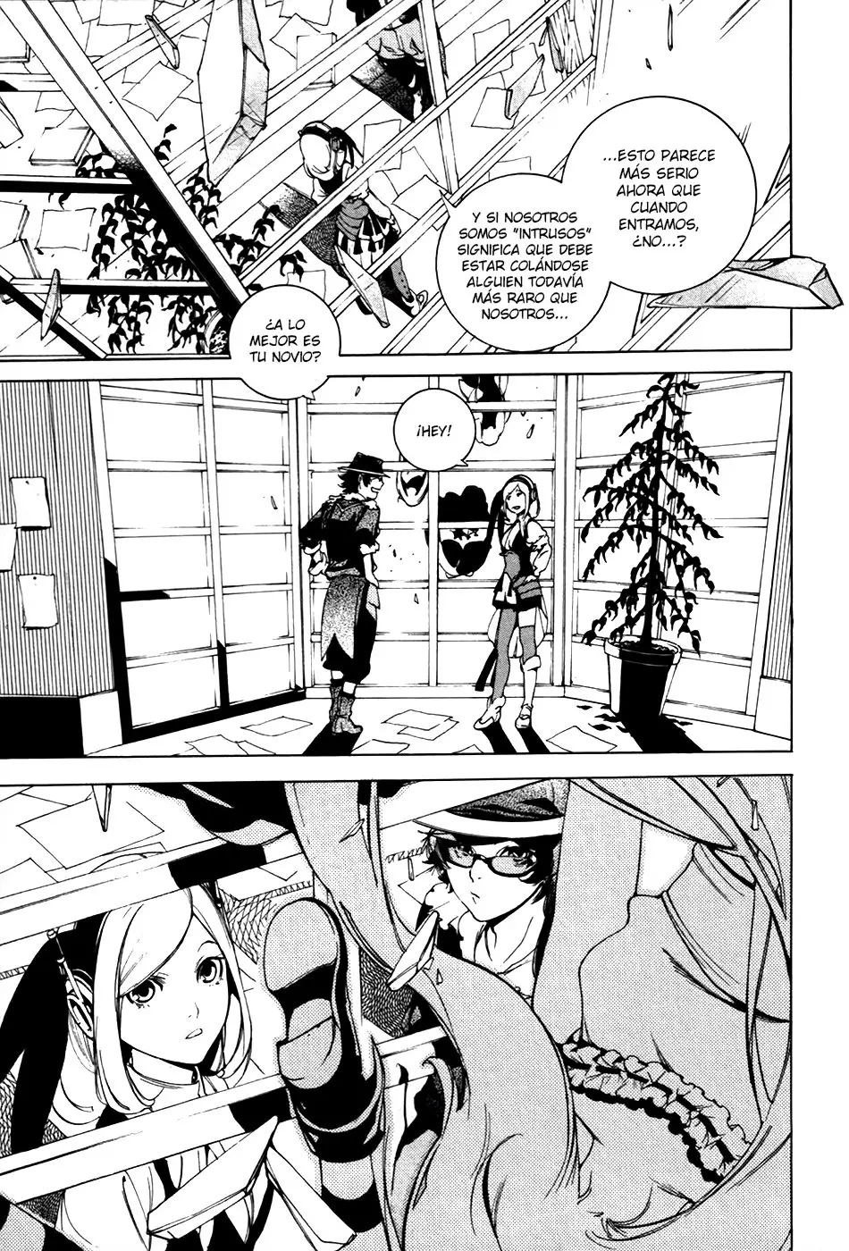 Chouritsu Houmuru Zyklus;CODE (2011) - Capítulo 15 - Página 7 - LectorTMOo