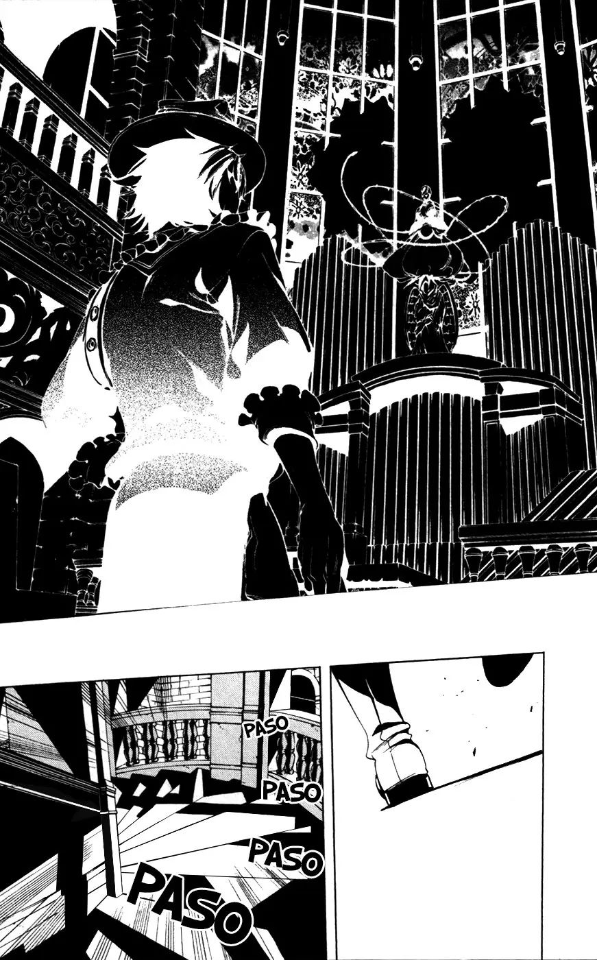 Chouritsu Houmuru Zyklus;CODE (2011) - Capítulo 15 - Página 17 - LectorTMOo