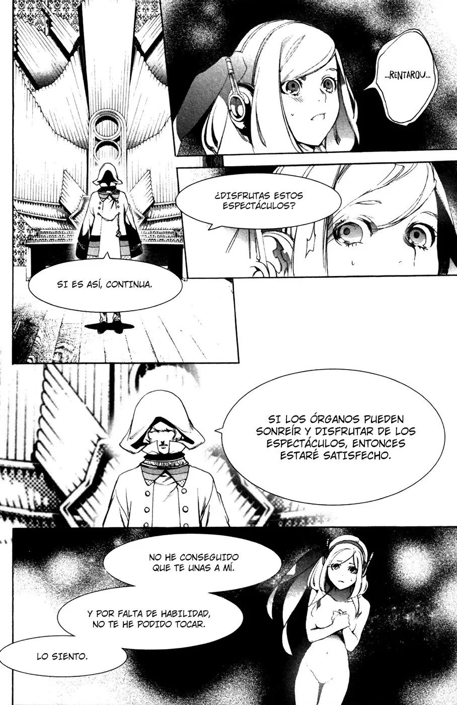 Chouritsu Houmuru Zyklus;CODE (2011) - Capítulo 19 - Página 20 - LectorTMOo
