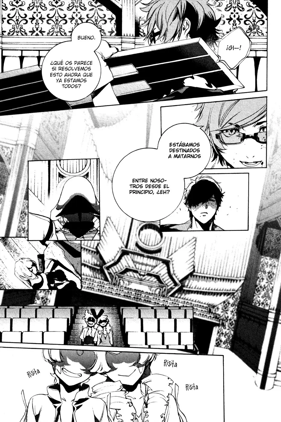 Chouritsu Houmuru Zyklus;CODE (2011) - Capítulo 19 - Página 25 - LectorTMOo