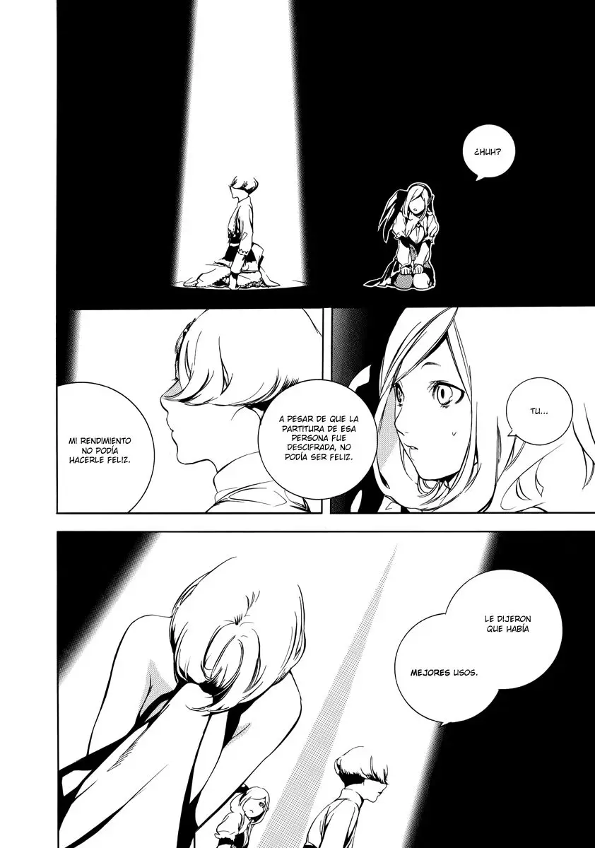 Chouritsu Houmuru Zyklus;CODE (2011) - Capítulo 2 - Página 21 - LectorTMOo