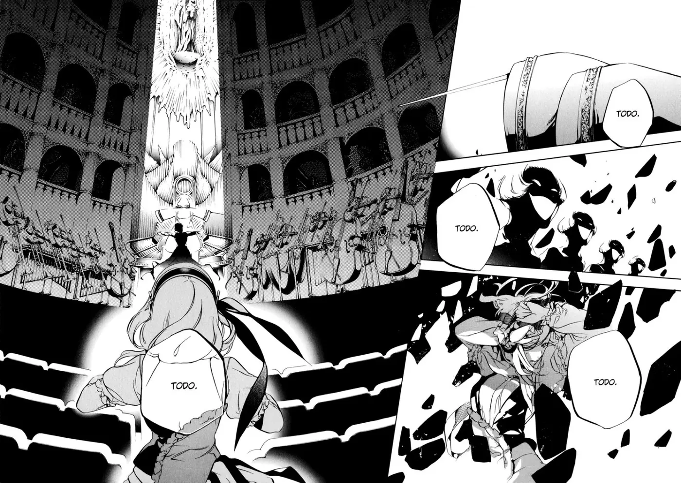 Chouritsu Houmuru Zyklus;CODE (2011) - Capítulo 2 - Página 27 - LectorTMOo