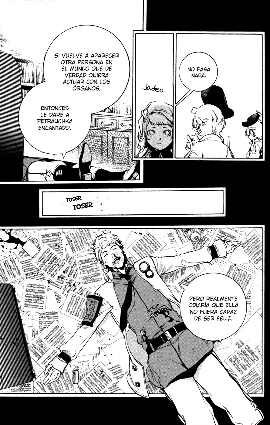 Chouritsu Houmuru Zyklus;CODE (2011) - Capítulo 20 - Página 20 - LectorTMOo