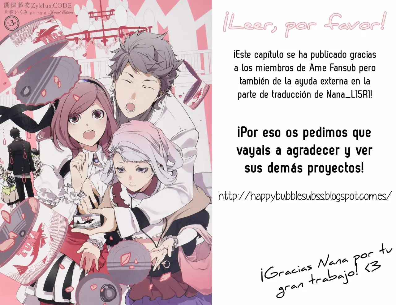 Chouritsu Houmuru Zyklus;CODE (2011) - Capítulo 21 - Página 2 - LectorTMOo
