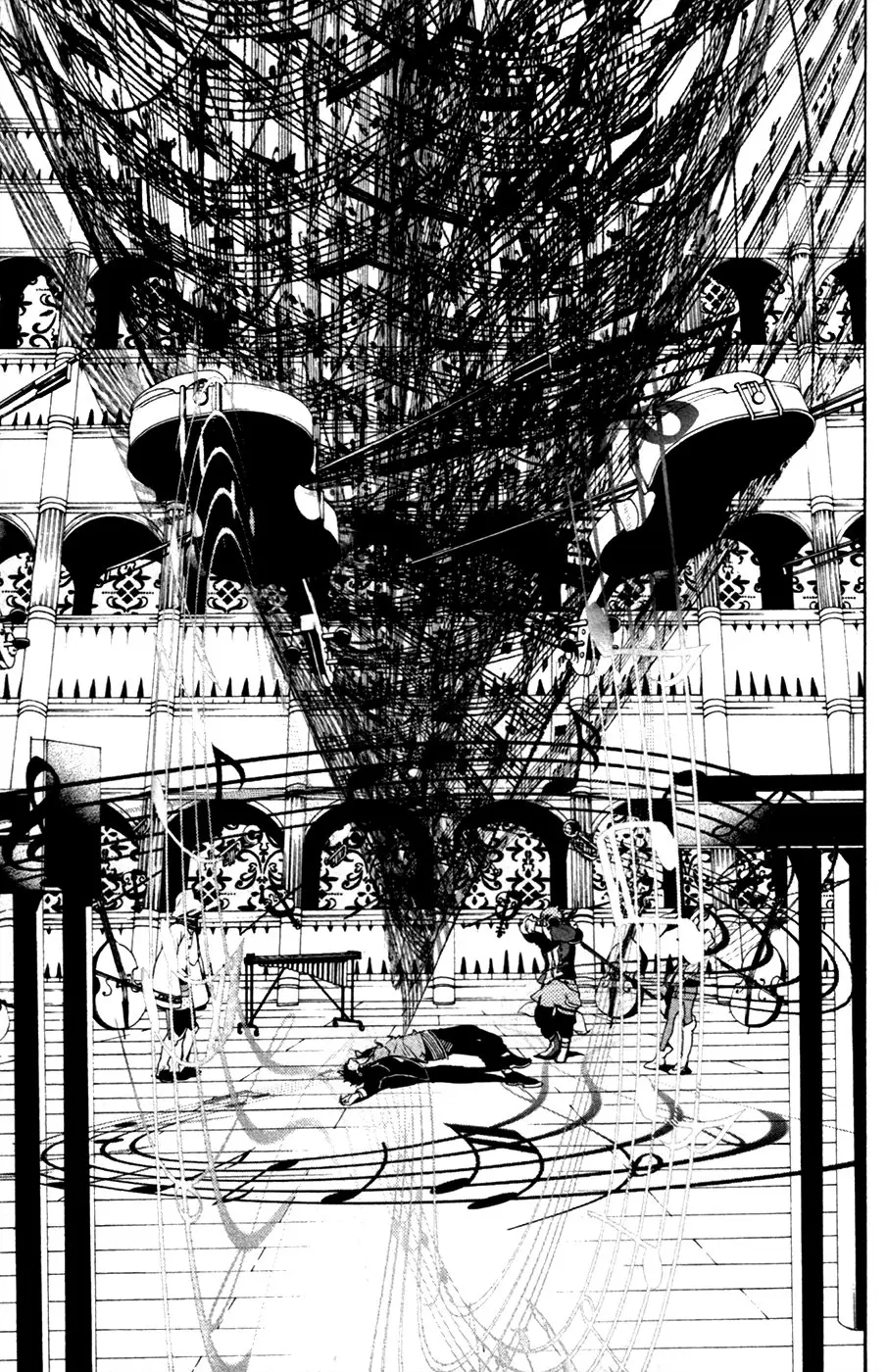 Chouritsu Houmuru Zyklus;CODE (2011) - Capítulo 21 - Página 21 - LectorTMOo