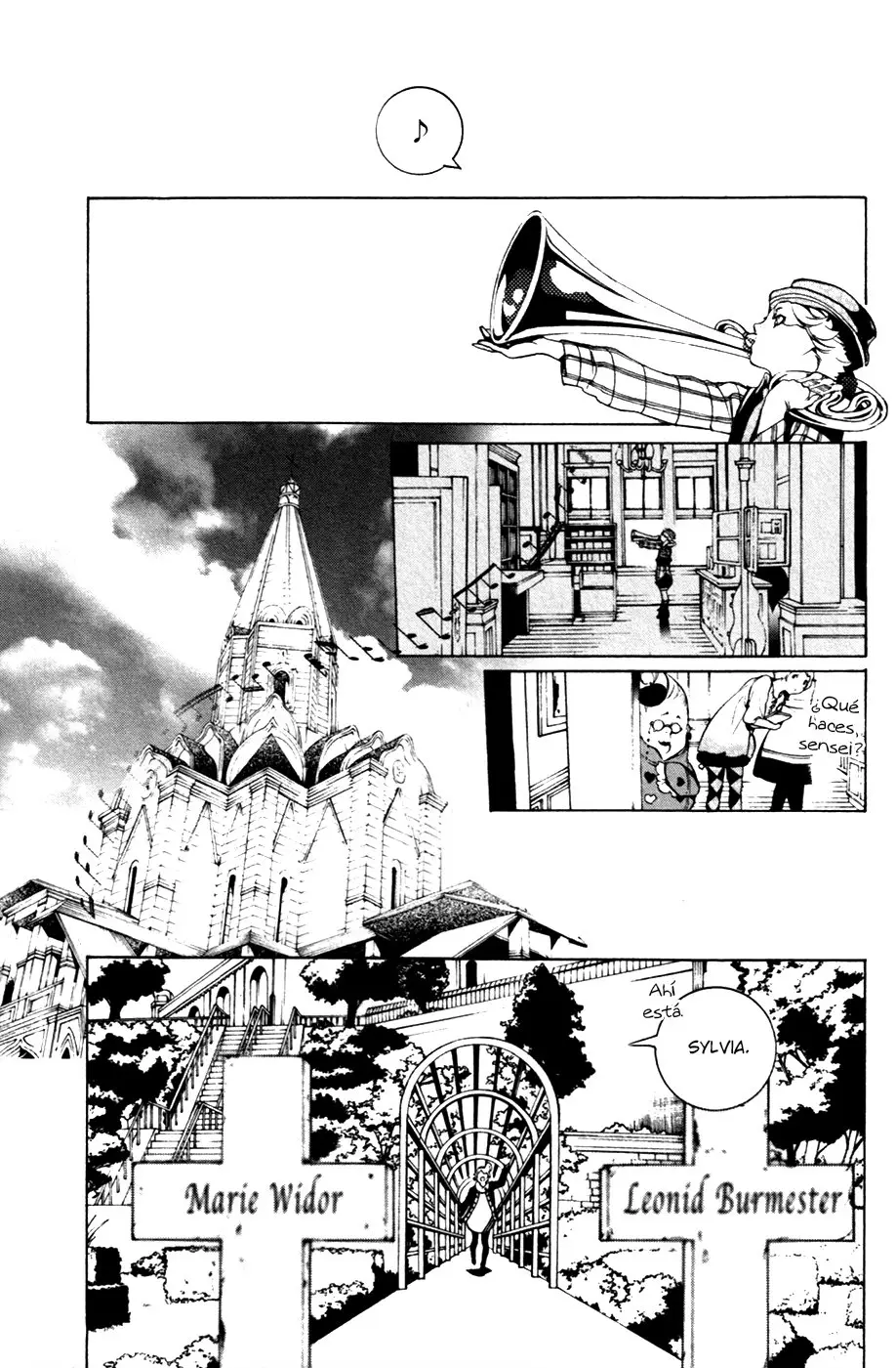 Chouritsu Houmuru Zyklus;CODE (2011) - Capítulo 21 - Página 33 - LectorTMOo