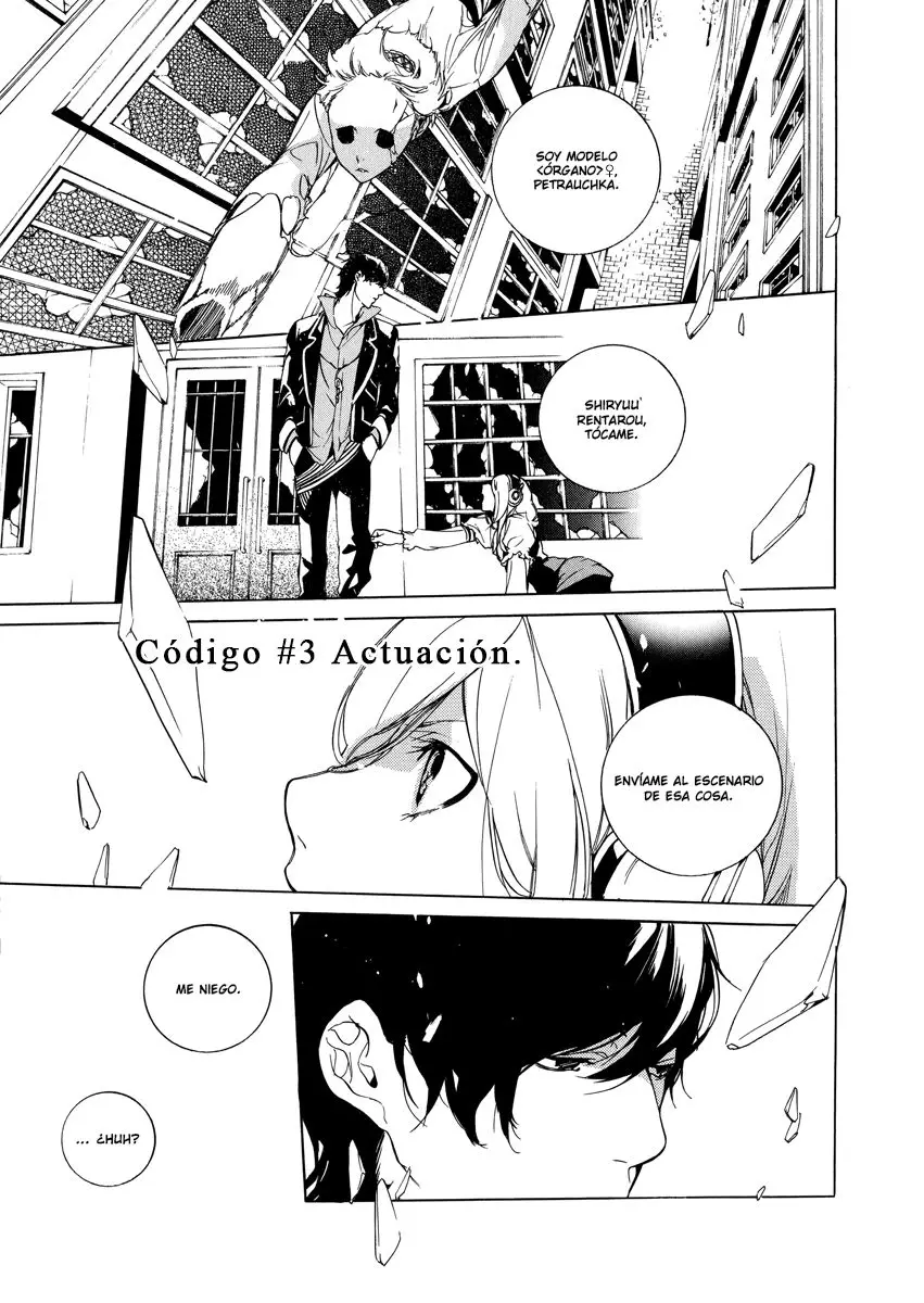 Chouritsu Houmuru Zyklus;CODE (2011) - Capítulo 3 - Página 3 - LectorTMOo