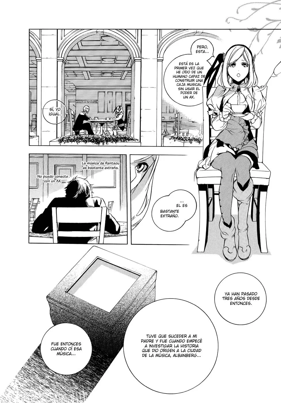 Chouritsu Houmuru Zyklus;CODE (2011) - Capítulo 5 - Página 5 - LectorTMOo