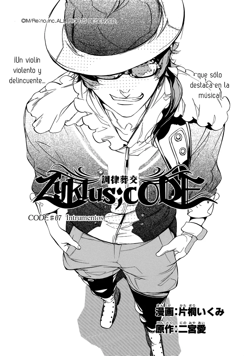 Chouritsu Houmuru Zyklus;CODE (2011) - Capítulo 7 - Página 3 - LectorTMOo