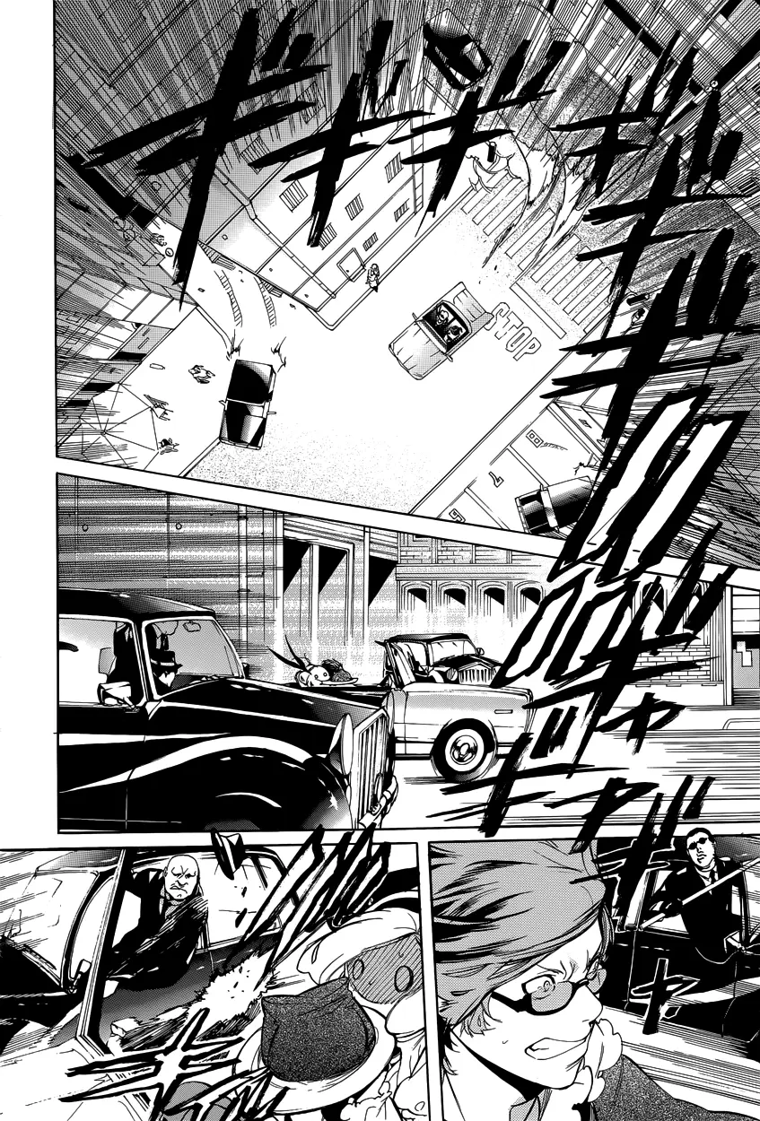 Chouritsu Houmuru Zyklus;CODE (2011) - Capítulo 7 - Página 12 - LectorTMOo