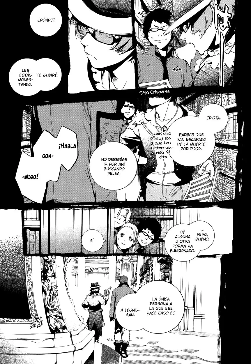Chouritsu Houmuru Zyklus;CODE (2011) - Capítulo 9 - Página 8 - LectorTMOo