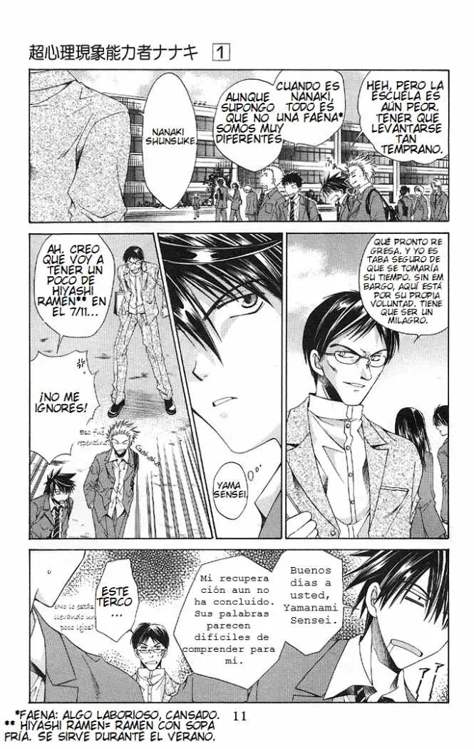 Choushinri Genshou Nouryokusha Nanaki (2004) - Capítulo 1 - Página 13 - LectorTMOo