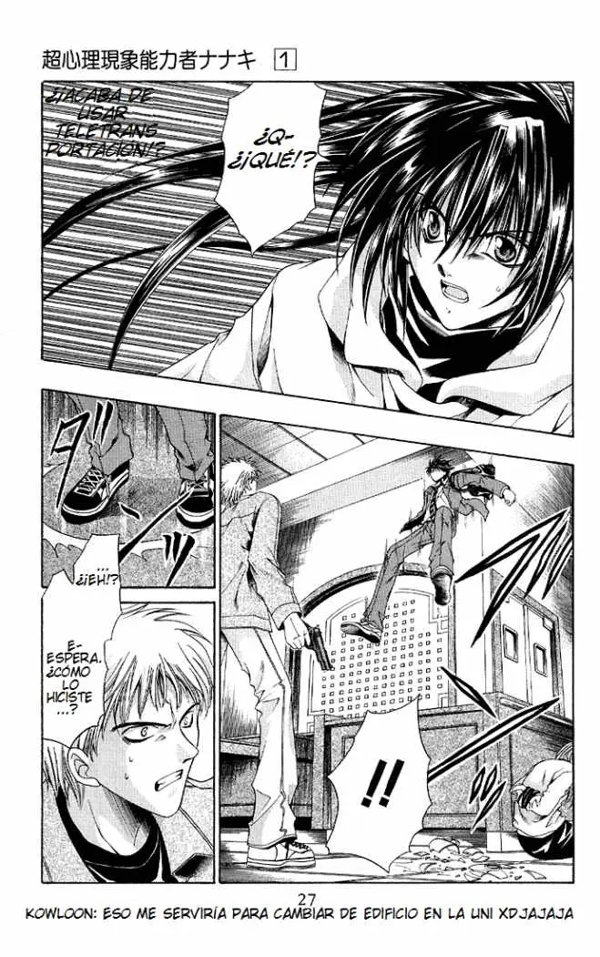 Choushinri Genshou Nouryokusha Nanaki (2004) - Capítulo 1 - Página 27 - LectorTMOo