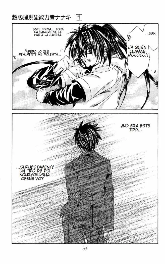 Choushinri Genshou Nouryokusha Nanaki (2004) - Capítulo 1 - Página 33 - LectorTMOo
