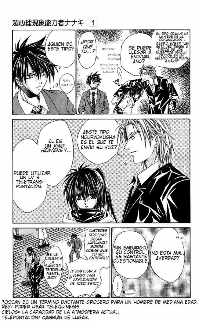 Choushinri Genshou Nouryokusha Nanaki (2004) - Capítulo 1 - Página 39 - LectorTMOo