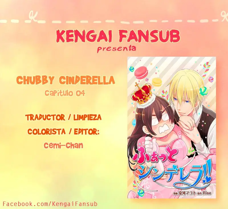 Chubby Cinderella (2014) - Capítulo 4 - Página 1 - LectorTMOo