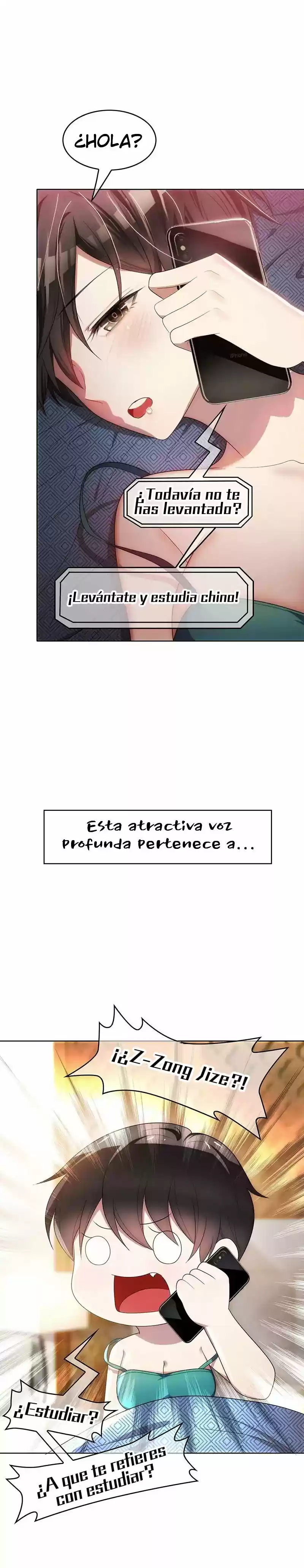Chunqing Lushao (2018) - Capítulo 12 - Página 7 - LectorTMOo