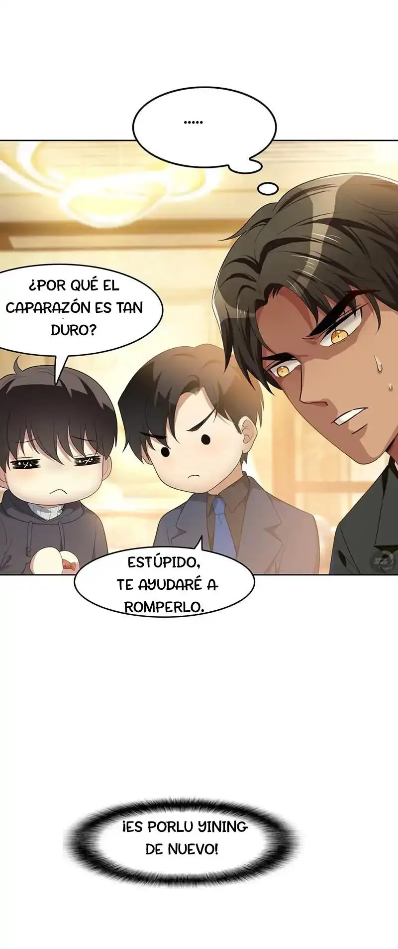 Chunqing Lushao (2018) - Capítulo 16 - Página 15 - LectorTMOo